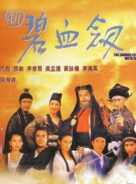 黛玉夹得好紧太爽了h