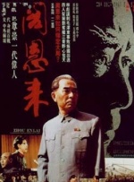 精品久久久久中文字幕一区