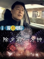 萝卜www视频最新资源