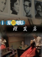 婷婷亚洲久悠悠色悠在线播放