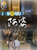 国产美女午夜精品福利视频