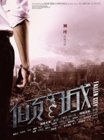 china中国大叔gary