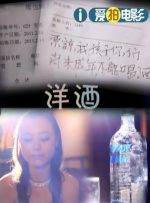 青草91视频免费观看