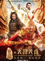 性生活动漫