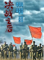 制服丝袜综合第八页