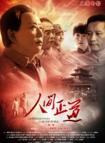 gogo高清视频在线观看
