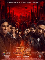 国产亚洲视频在线观看