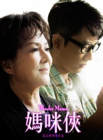 91福利国产在线观看