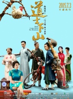 xvideos娇小