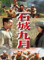 特黄日韩免费一区二区三区