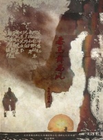 2025最火玄关图片