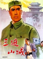 柠檬视频污