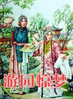 在旅馆遇到的朋友姐姐