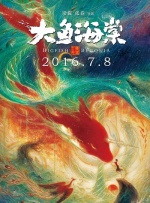 亚洲国产精久久久久久久