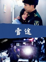 久久男人天堂