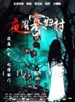 亚洲国产人成在线观看