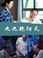 国产欧美视频在线