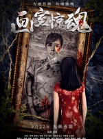 最近的2018在线观看完整版