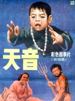 斗罗大陆里番