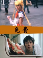 91欧美亚洲
