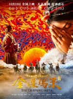 成人不卡国产福利电影在线看