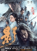清纯唯美亚洲激情