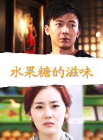 五月婷婷六月丁香在线