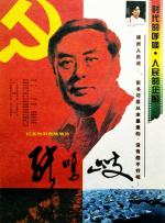 超污超黄网站
