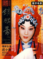 久草热播