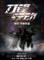 亚洲欧美另类在线