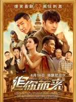 公交车上穿短裙被c好爽视频