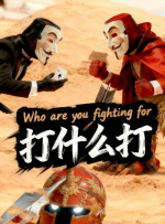 综合网伊人