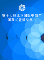 怡红院色