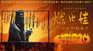 www.超碰