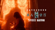 欧美在线激情网