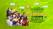 国产91精品福利在线观看