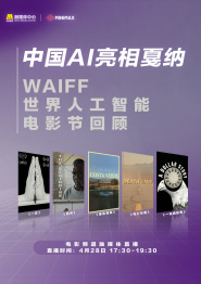 嫩草网