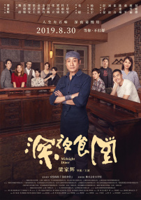 无人精品乱码一区二区三区