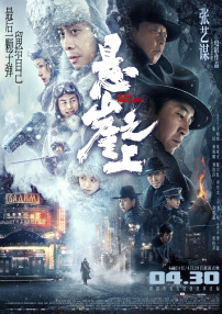 亚洲精品永久免费