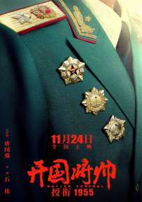 免费观看的av