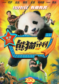 久久亚洲这里只有精品18