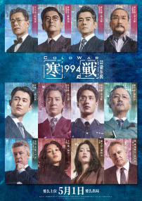 69人成网站色www