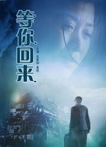 欧美成人性福生活免费看