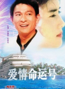 在夫面前被侵犯