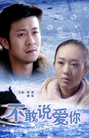 小婷你真紧好浪水好多视频