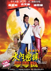 西西4444www大胆艺术孕妇