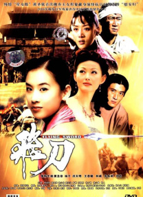 日韩资源在线观看