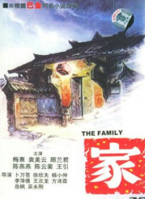 亚洲欧美成人日韩