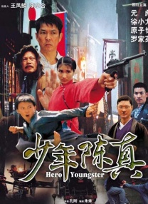 黄色片va