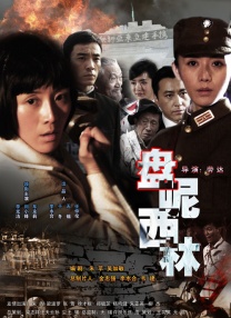 男女黄小说
